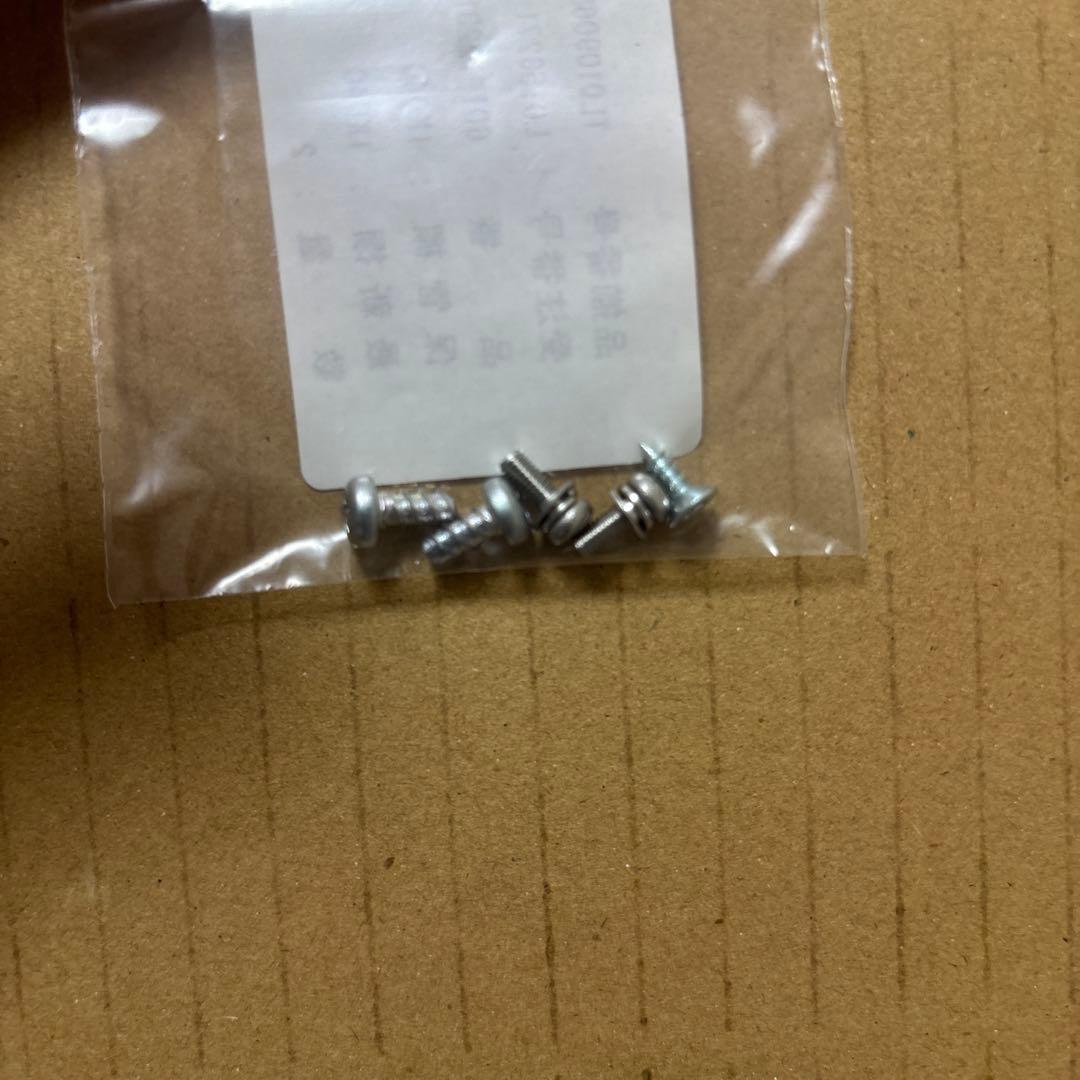 UFO CATCHER 9 ユニット　カバー　セカンド　【在庫ラスト】　激レア