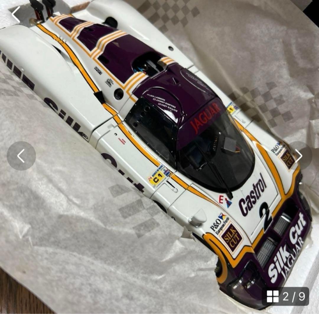 EXOTO 1/18 ジャガー XJR 9LM シルクカット #2エグゾト