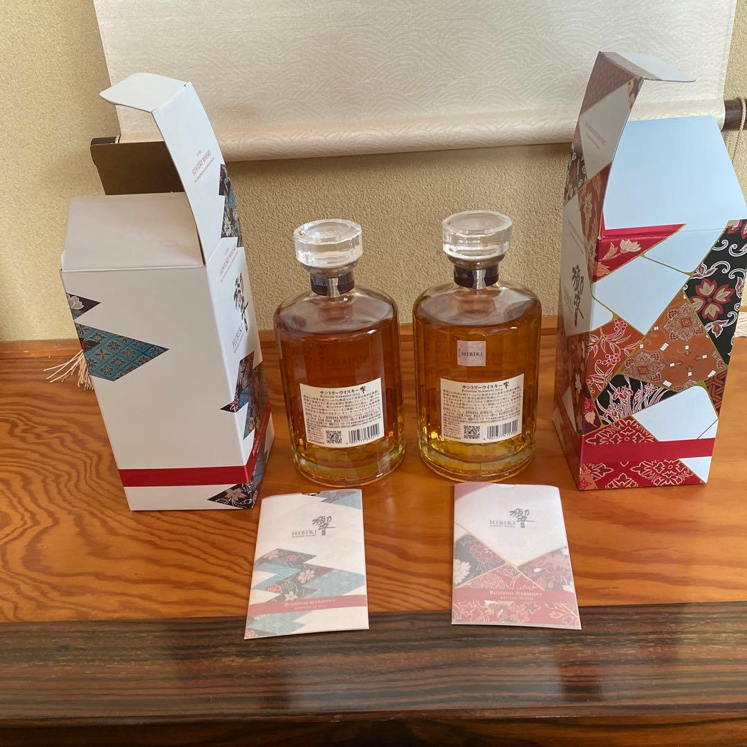 サントリーウイスキー響2023年、2024年