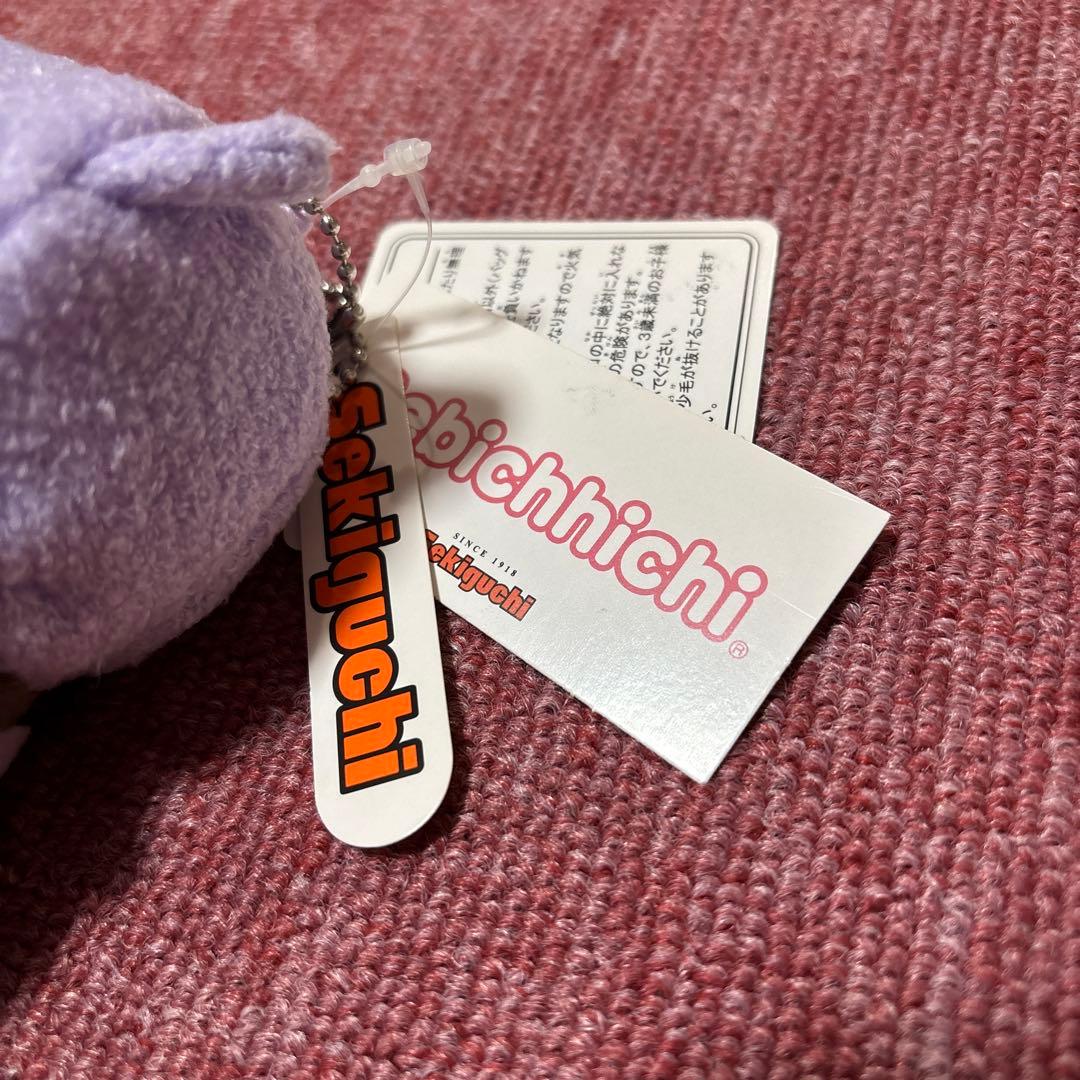 モンチッチ あにまるベビチッチ ねこ ひよこ くま 3点セット