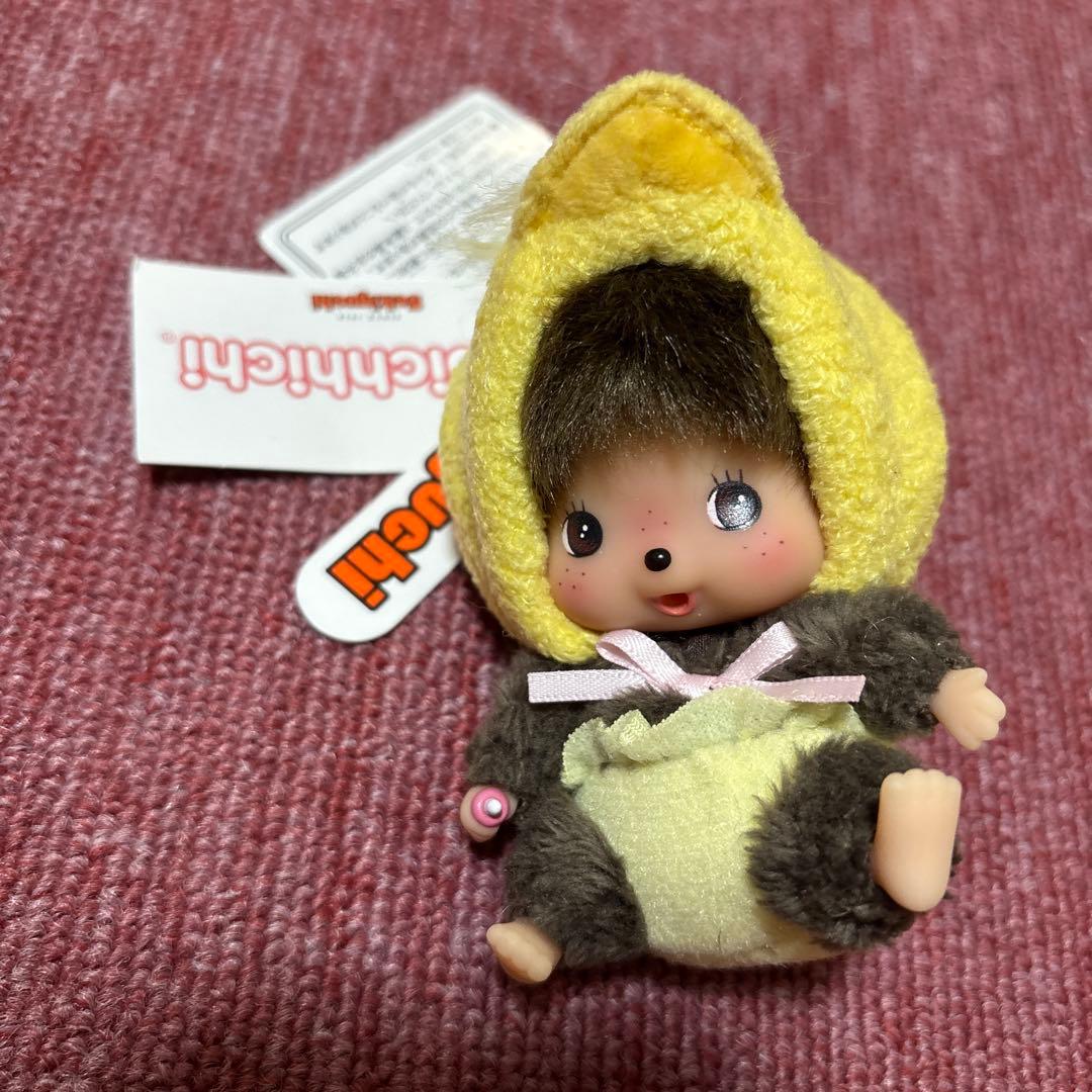 モンチッチ あにまるベビチッチ ねこ ひよこ くま 3点セット