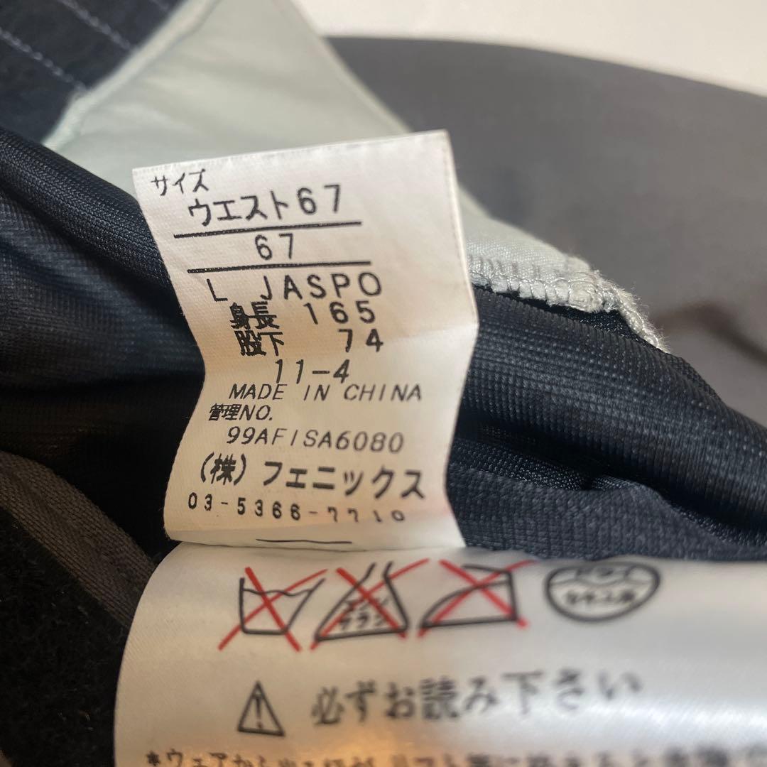 一回使用　kissmark& phenixレディースLスノーボードウェア