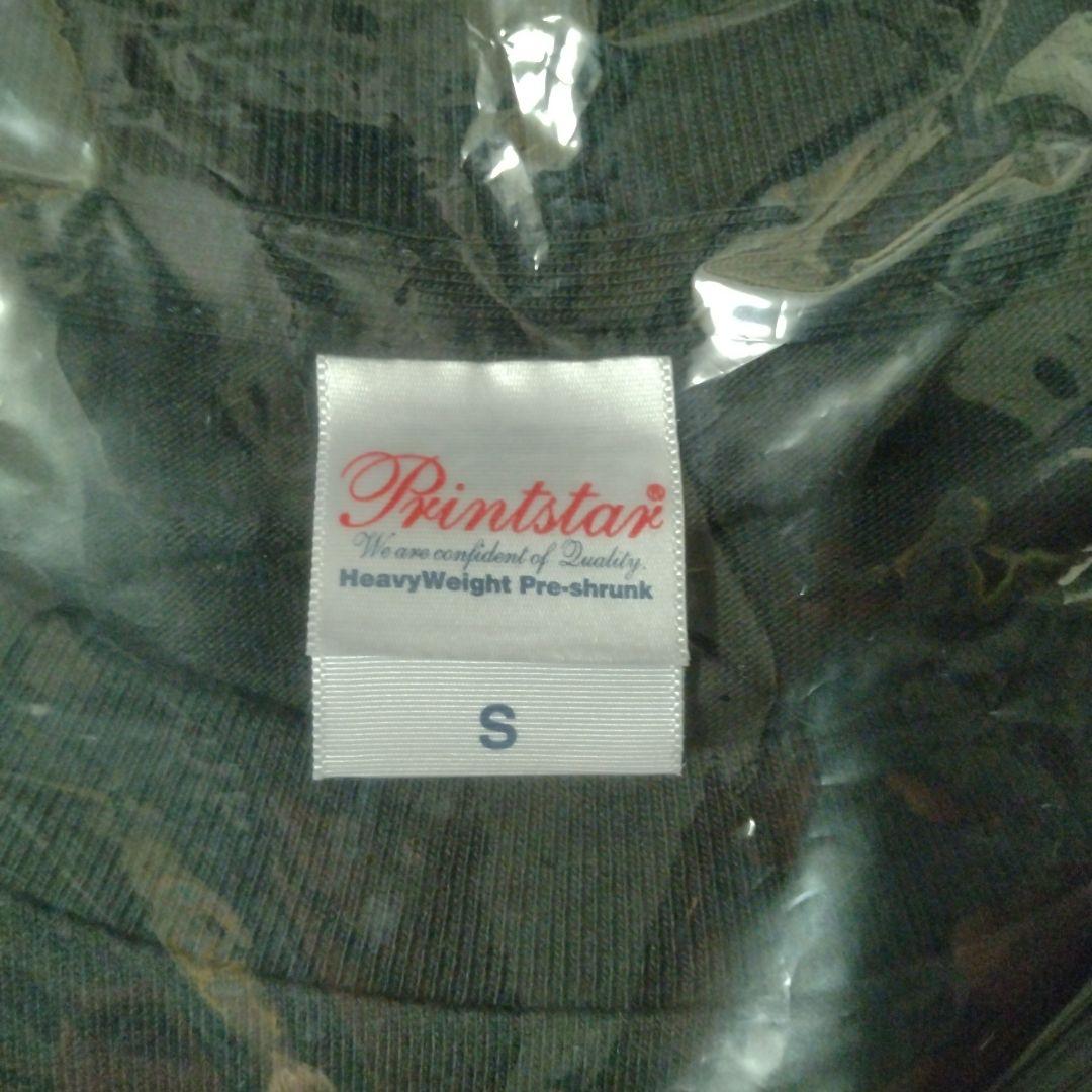 ★セットへ　EXILE TRIBE CIRCUIT Tシャツ