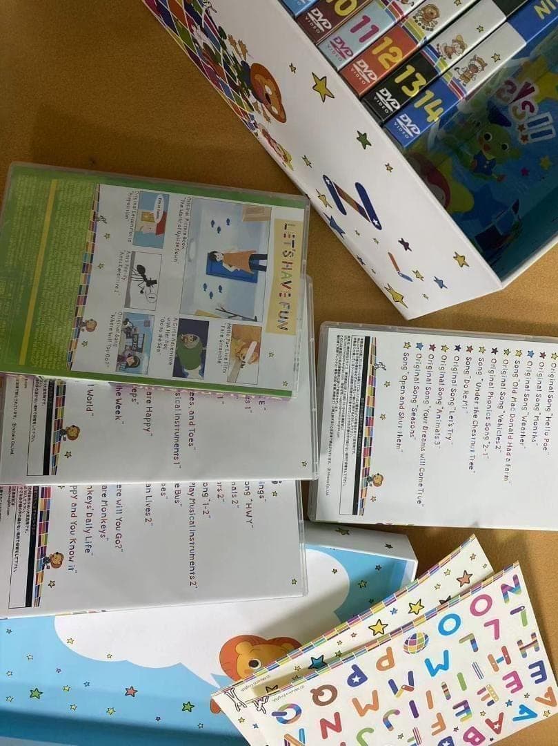 ミライグリッシュ　DVD CD セット