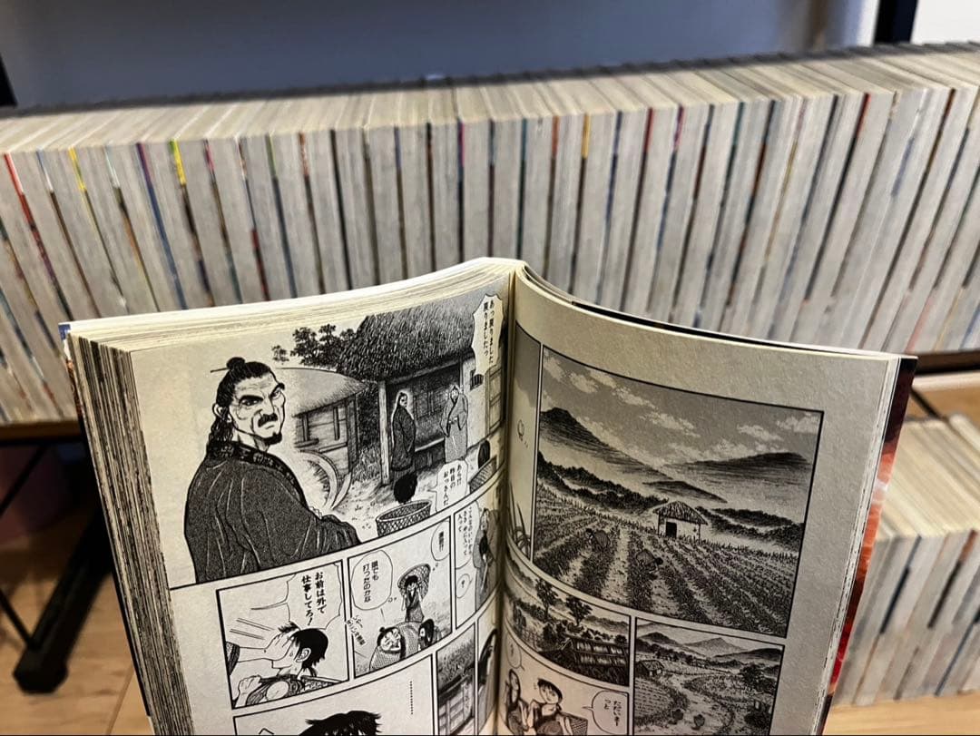 キングダム 1〜71巻 全巻セット