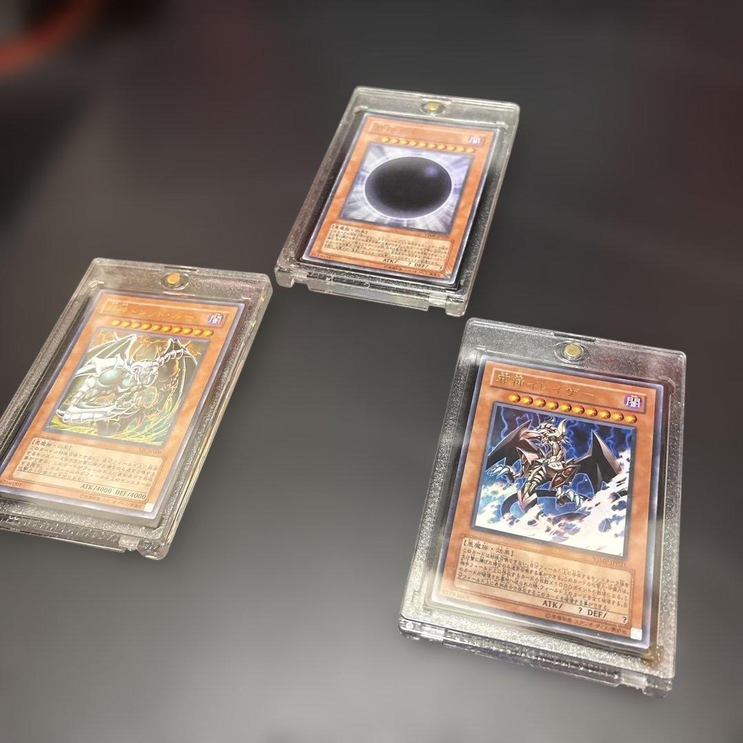 む*ん様 【引退品】ラーの翼神竜　オシリスの天空龍　オベリスクの巨神兵　20th