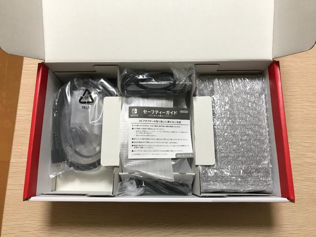 Nintendo Switch本体 紫／桃【新品未使用】