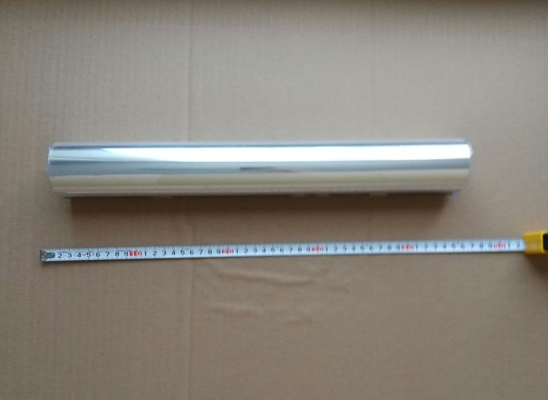 WIND BREAKER ウィンブレ 蘇枋隼飛 ウィンドブレイカー ポスター