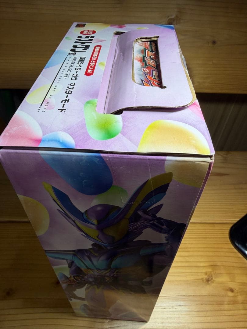 一番くじ　仮面ライダーゼッツ&仮面ライダーガヴ　BCDラストワンセット