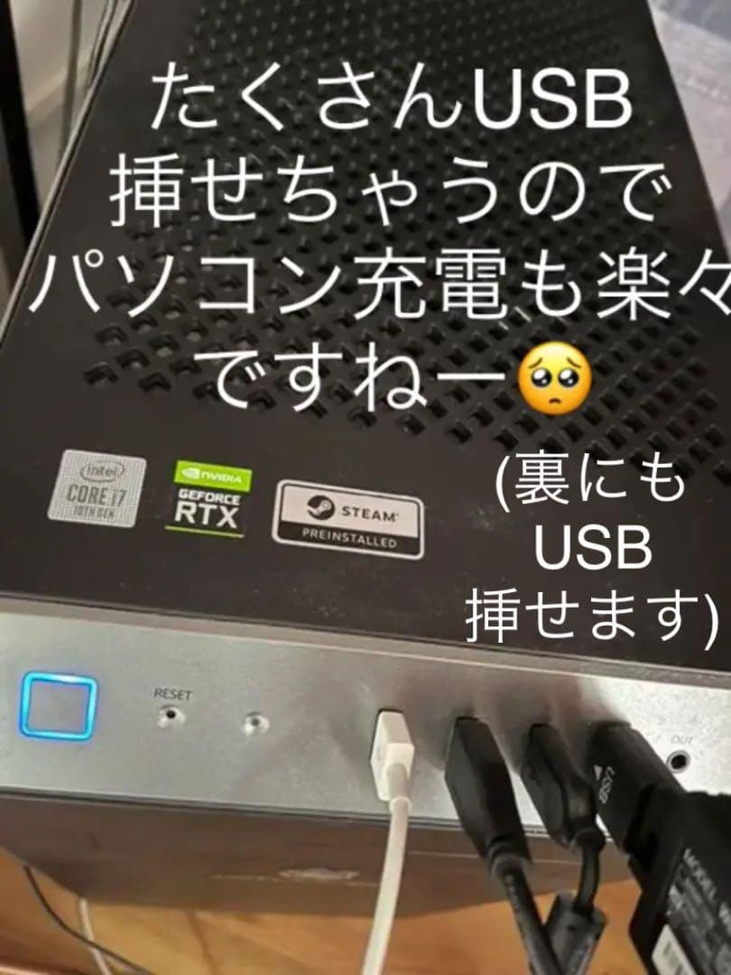 最終値下げGALLERIA XA7C-R70S Core i7 BenQモニター