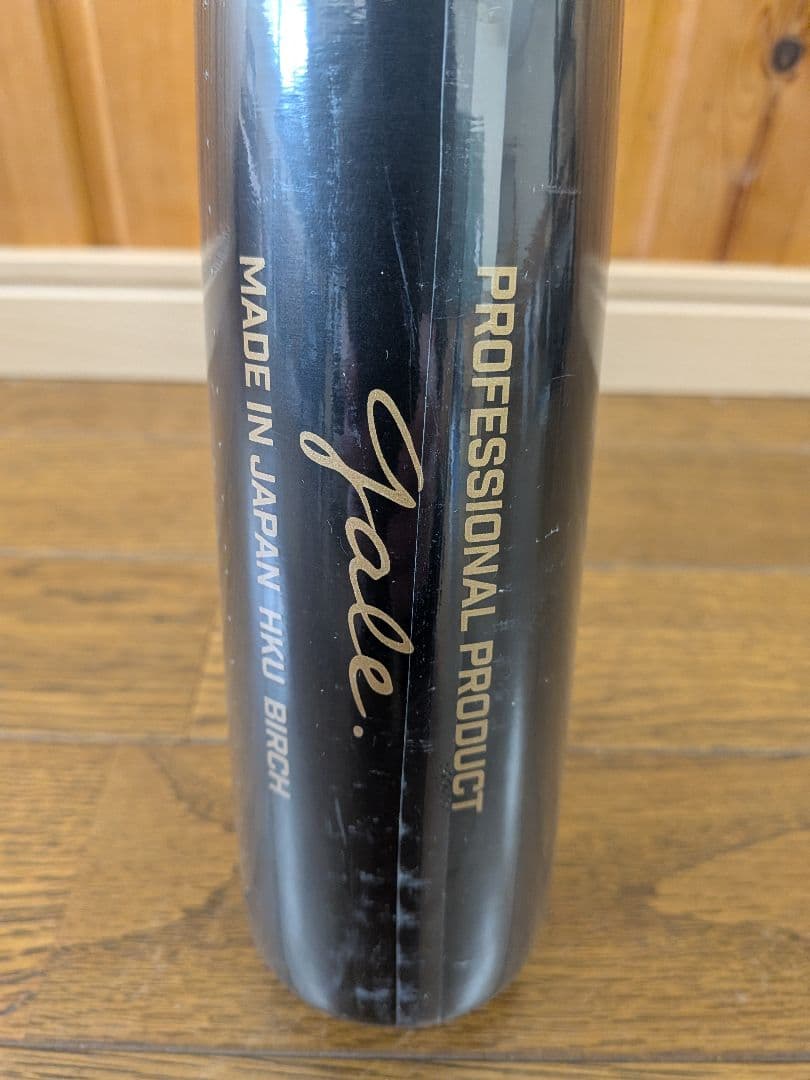 【新品】和牛JB バーチ材硬式木製バット855ｇ