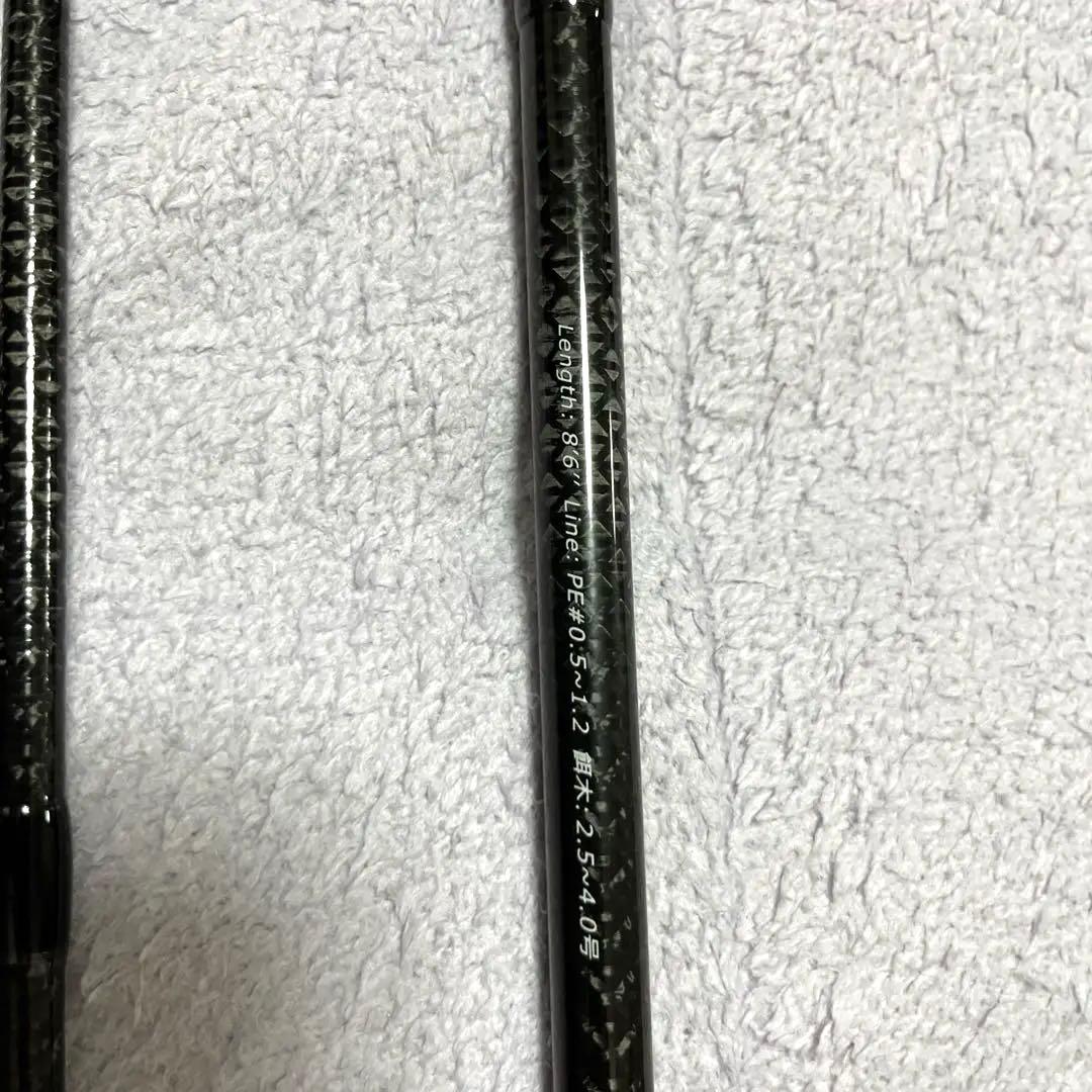 【未使用！】ARES レスター RULER sensitivity 8.6 ML