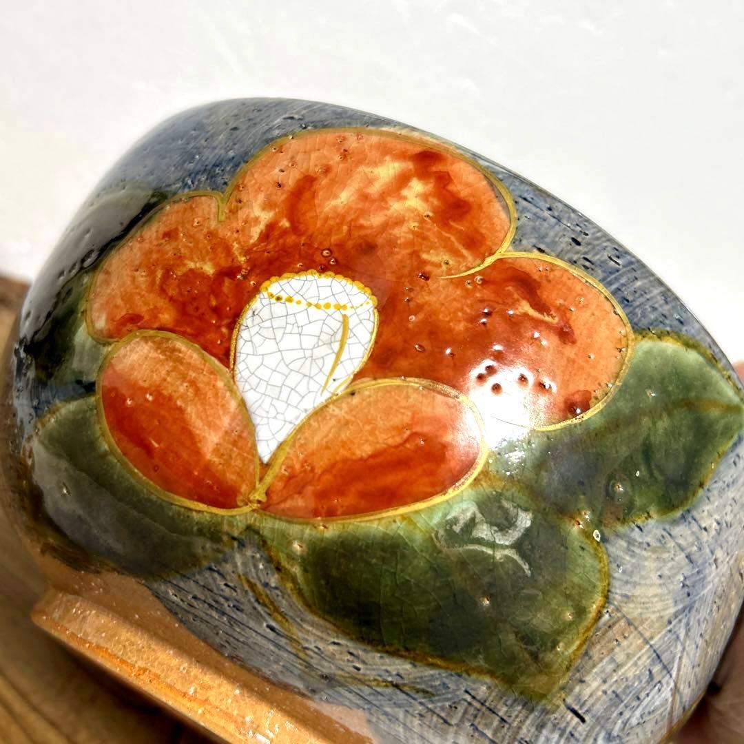 未使用　清水焼　京焼 土渕陶葊　陶あん　陶葊窯 絵付け　椿柄　大鉢　菓子鉢　茶道