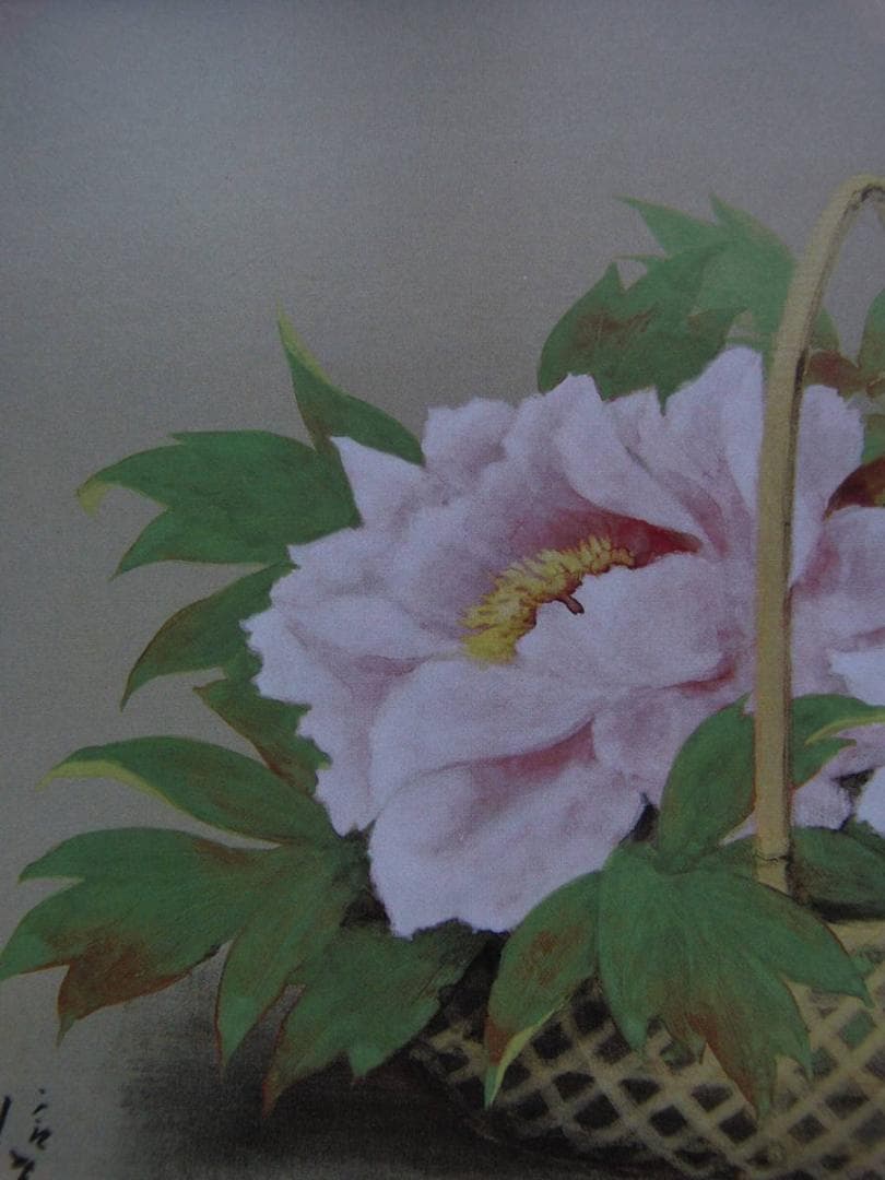 岡信孝、「富貴花」、希少な画集の額装画、オーダーマット付・日本製新品額入り