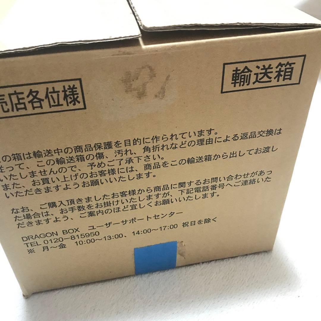 DRAGON BOX Z編 VOL…