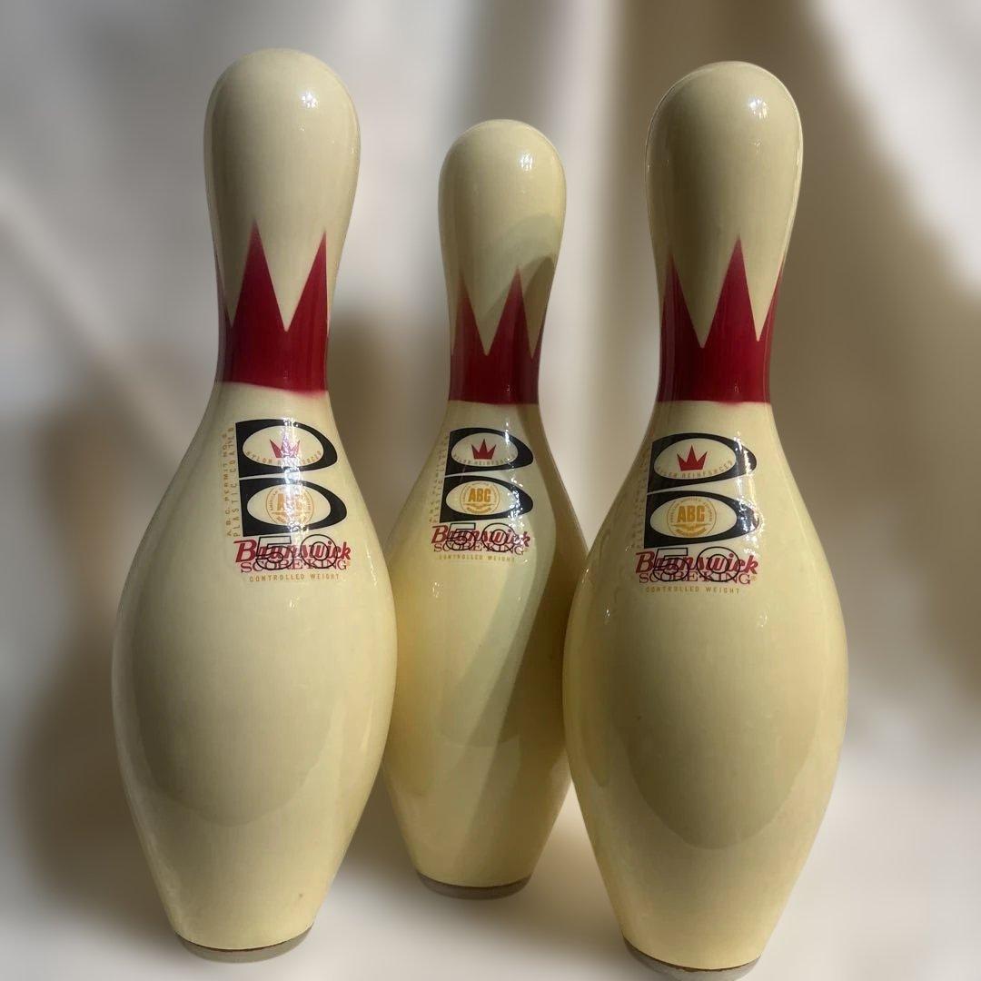 【31日夕方迄】　ボウリングピン　ブランズウイック