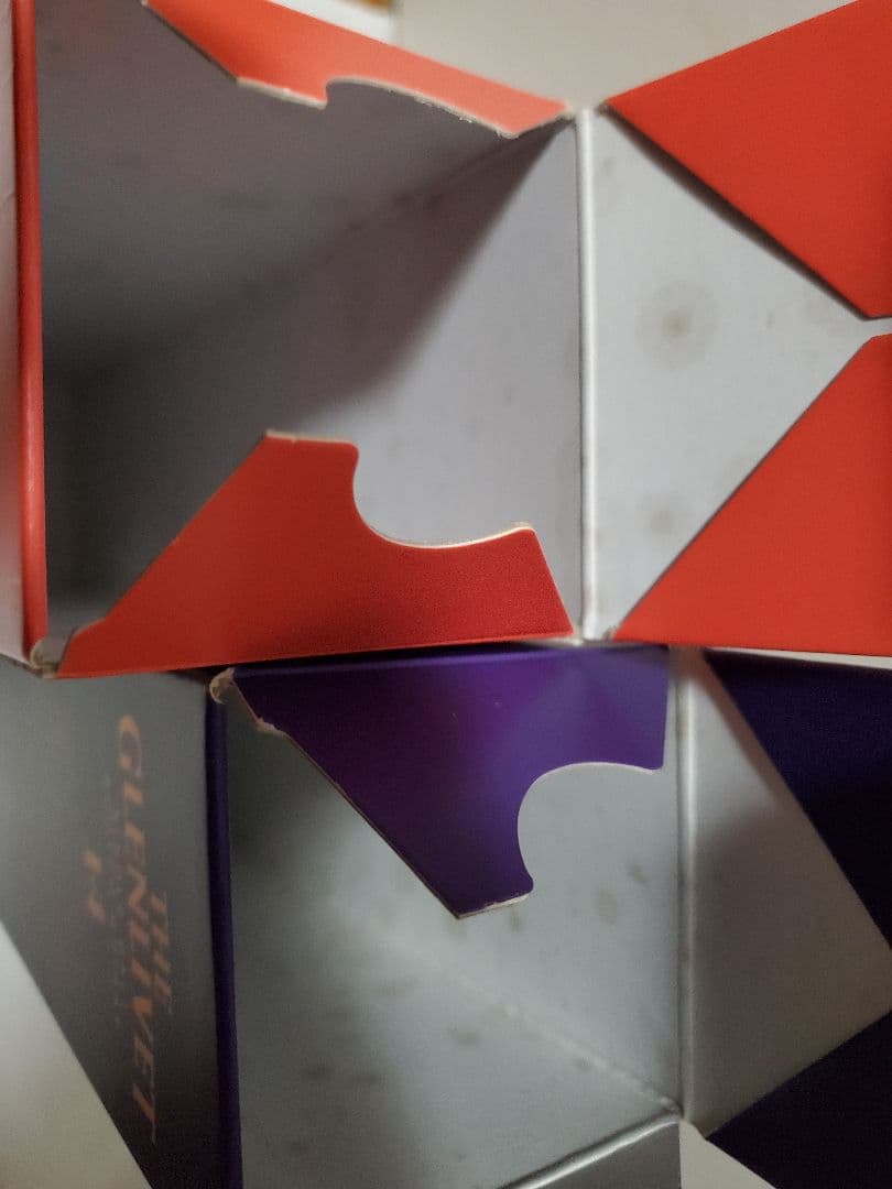 グレンリベット2本セット カリビアンリザーブ&14年コニャックカスクセレクション