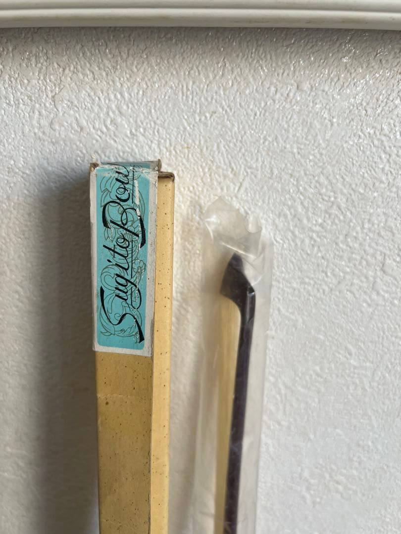 希少高級品　杉藤(Sugito Bow) バイオリン弓 1/10 46cm