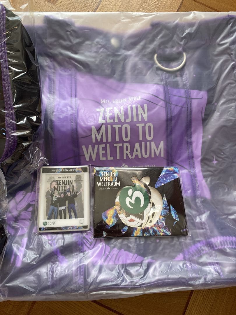 ゼンジン未到とヴェルトラウム グッズ類