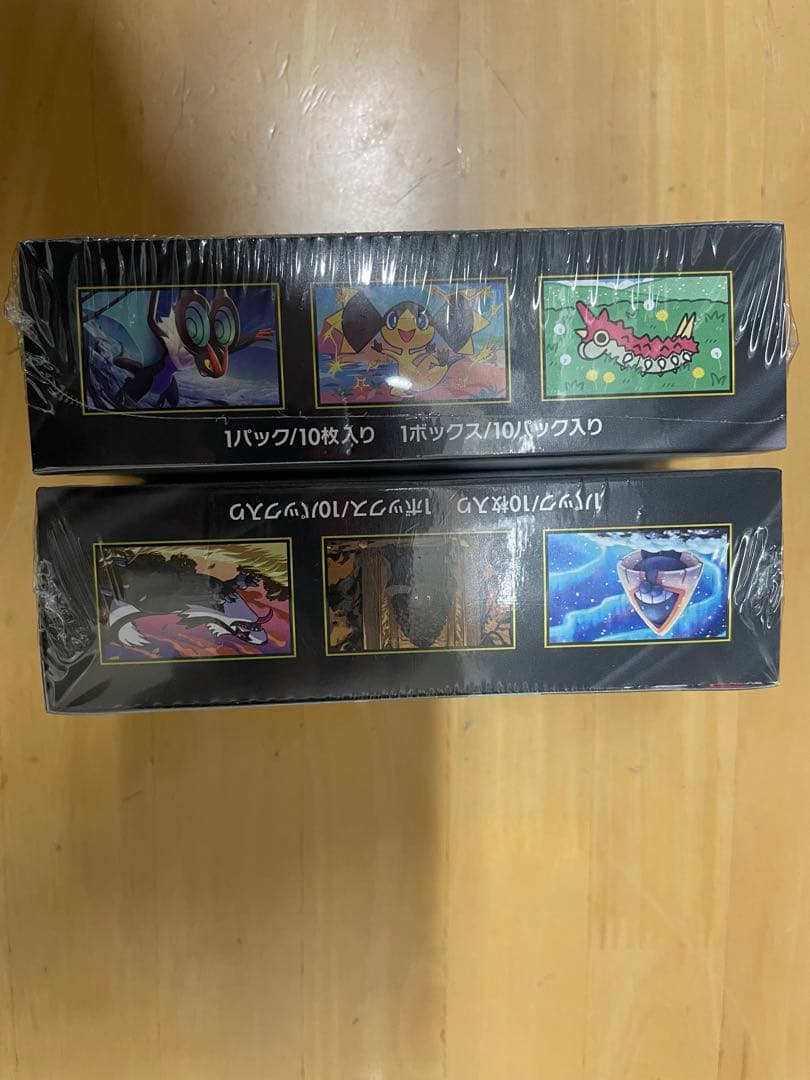 MEGAドリーム　2BOX