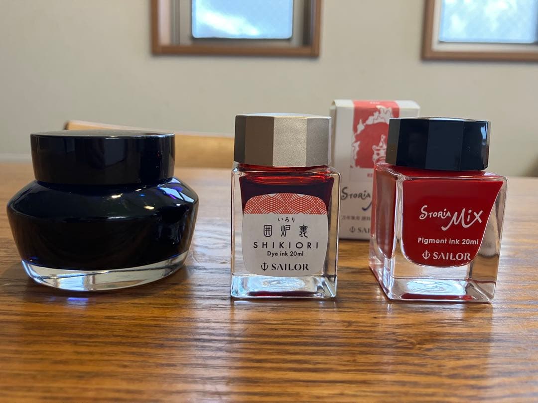 セーラー万年筆 プロフェッショナルギア レアロ趣味の文具箱限定 スケルトンレッド