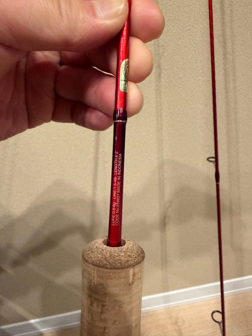 ワールドシャウラ　テクニカルエディションS62SUL-2