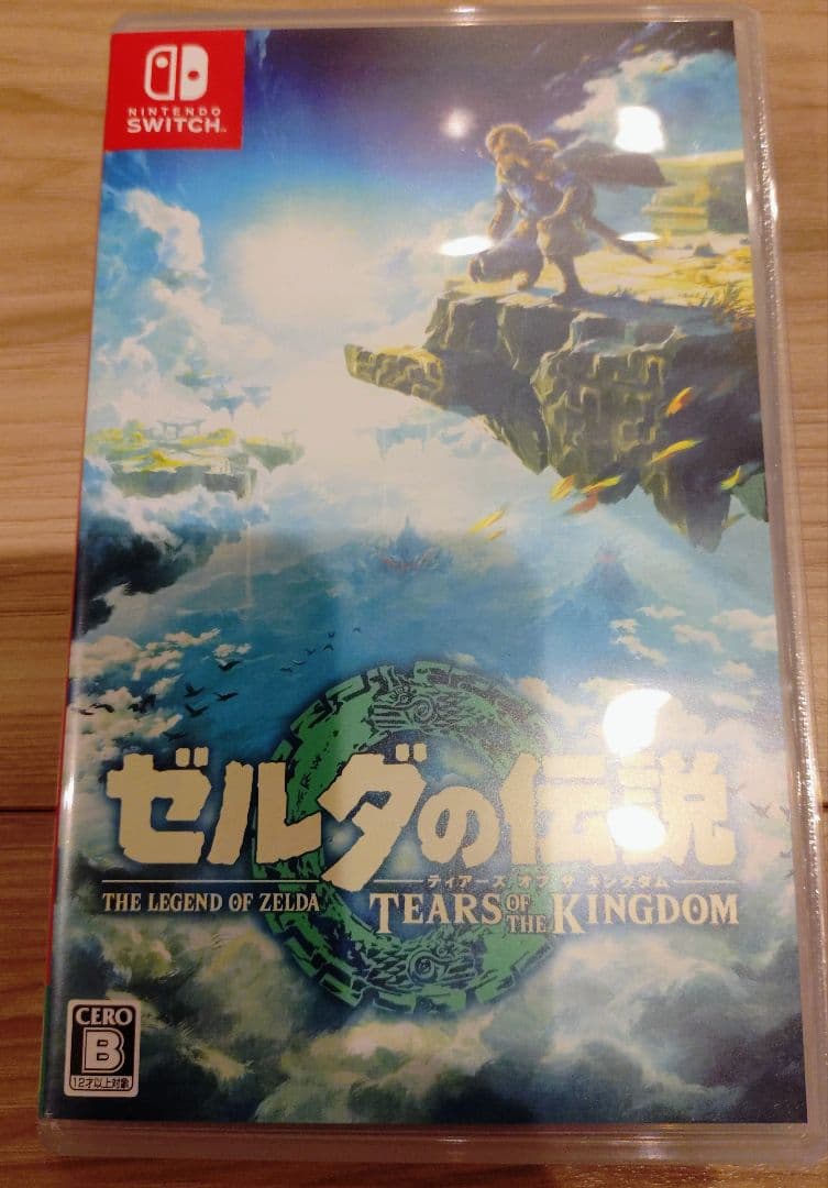 Nintendo Switch ゼルダの伝説 ティアーズ オブ ザ キングダム