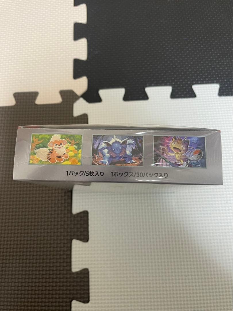 ポケモンカードゲーム ロケット団の栄光 シュリンク付き