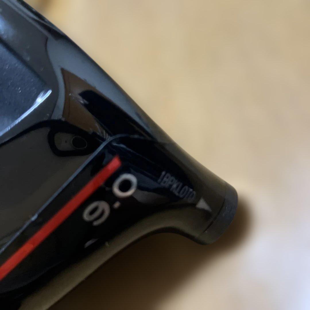 テーラーメイド　ステルスプラスドライバー　9.0° ヘッドのみ　7gウエイト付き