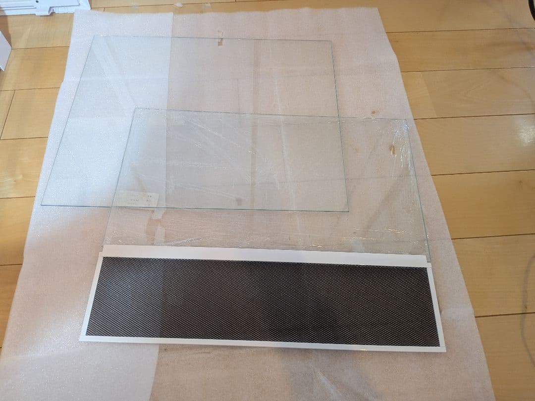 三晃商会　パンテオン6045 ホワイト