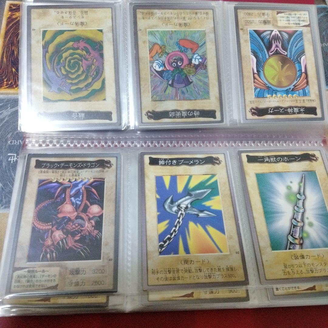 良品】遊戯王　バンダイ版　フルコンプ