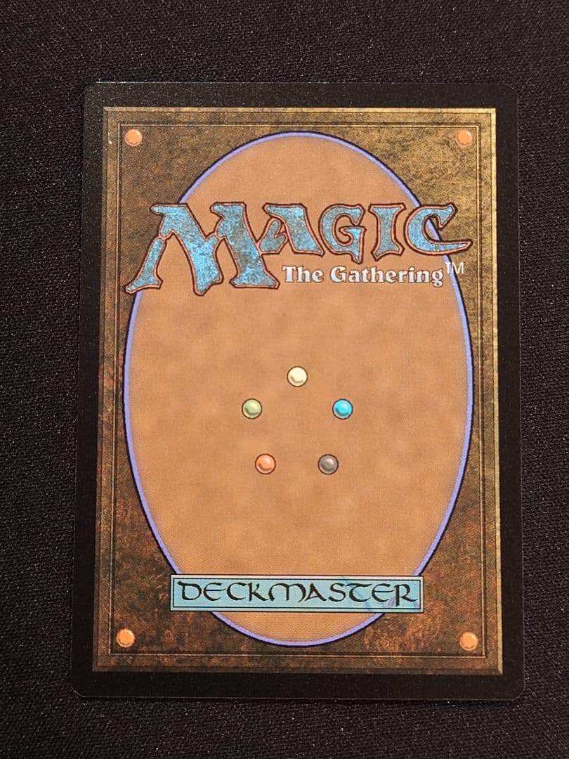 精神的つまづき　ファイレクシア語　behold new phyrexia!