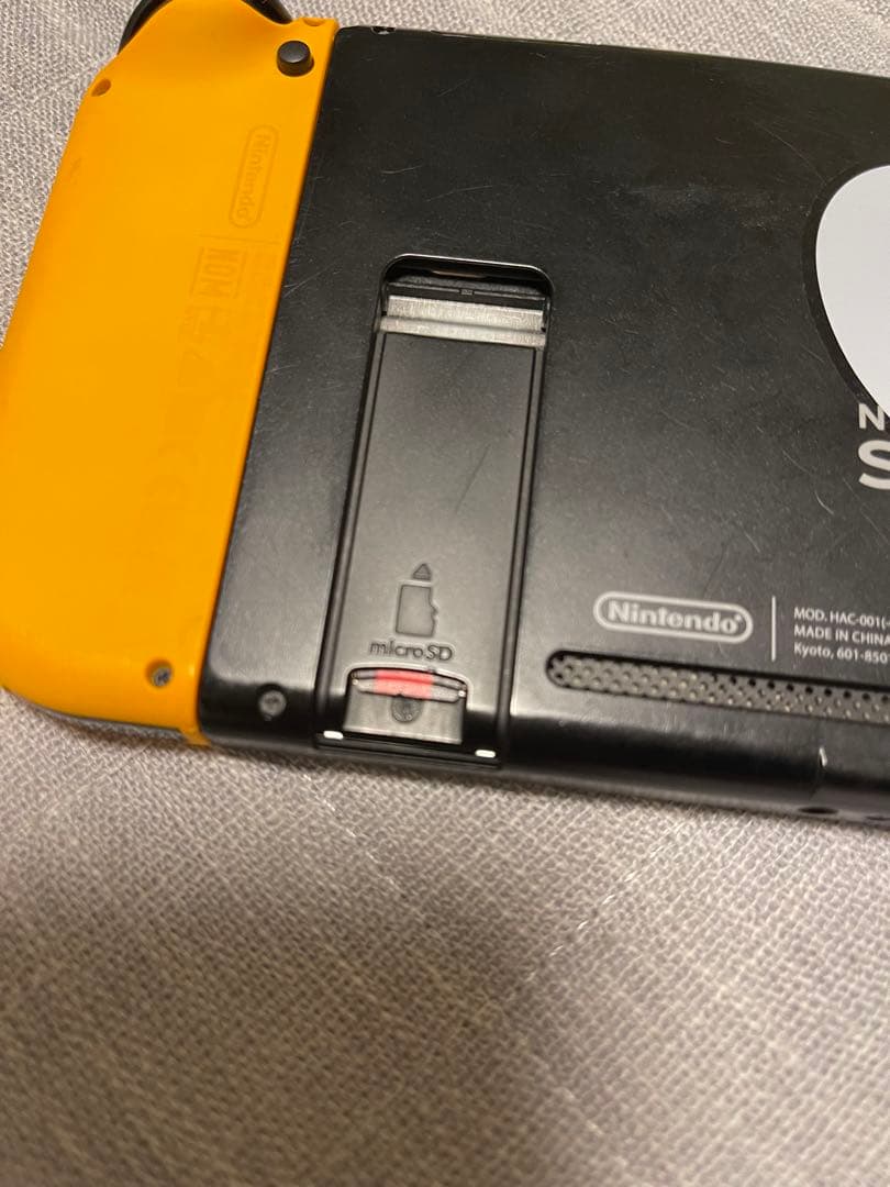 Nintendo Switch NINTENDO SWITCH