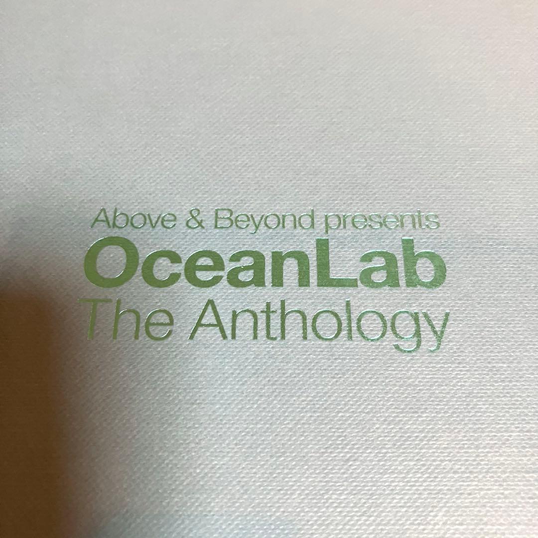 OceanLab - The Anthology Vinyl Box 新品未開封