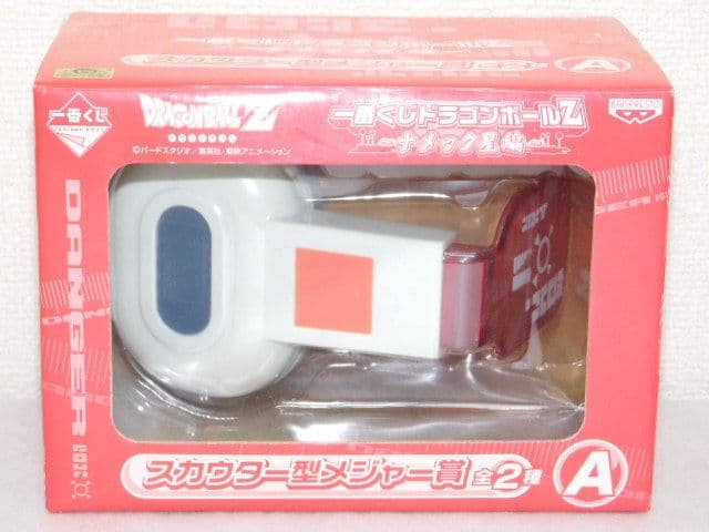 １８個セット売り ～ナメック星編～ ★ベジータ★悟空 フィギュアセット＆各種各賞