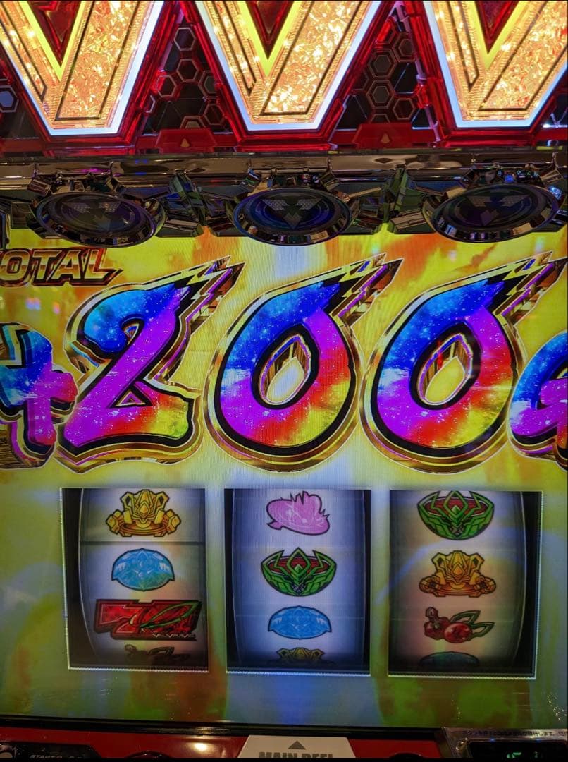 スマスロ ヴァルブレイブ 実機！ 選べるオプション多数！ 送料無料！