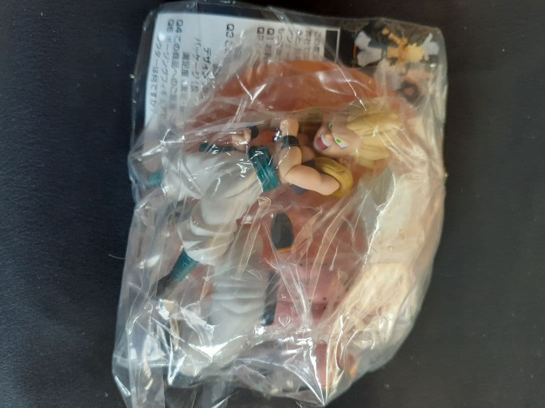 超可動・超造形ドラゴンボールZフィギュア・フルコンプ