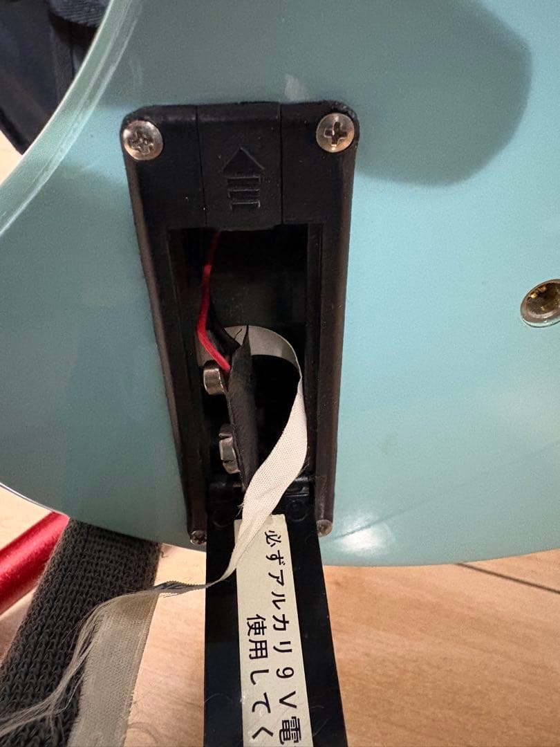 Fernandes ZO-3 内蔵アンプOK！社外ピックガード・純正ケース付