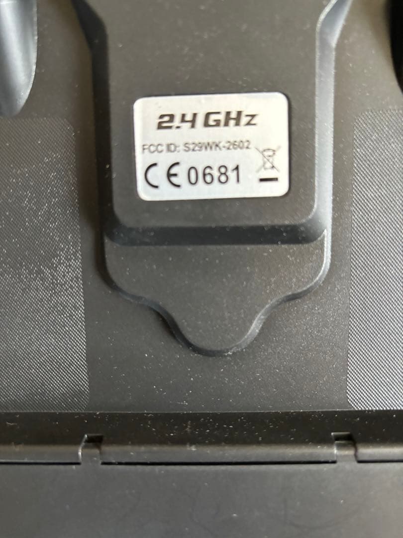 WalkersHM-4G6ヘリコプター プロポ6ch