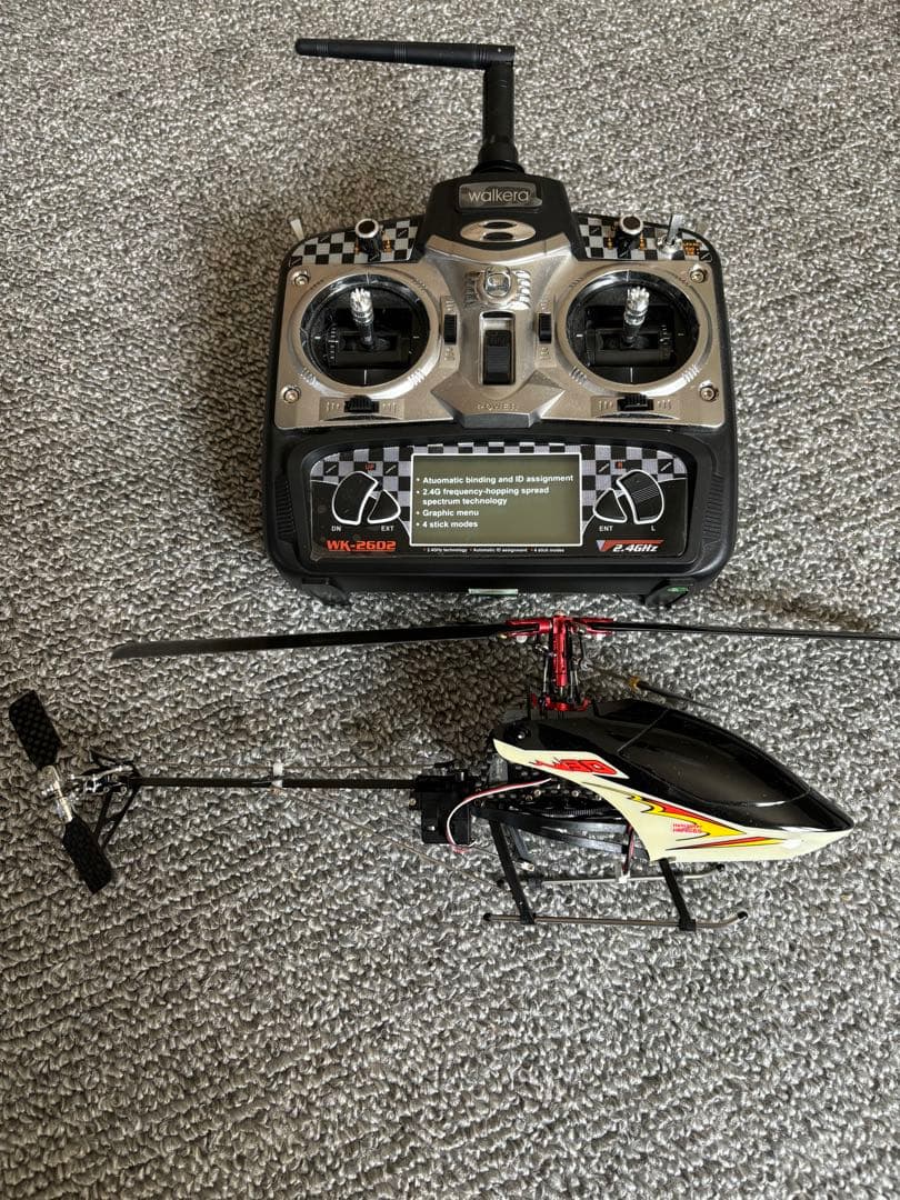 WalkersHM-4G6ヘリコプター プロポ6ch