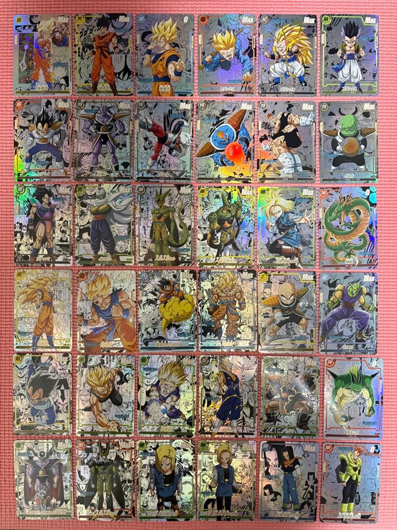 訳あり10枚と36枚　豆腐マイスターさん専用