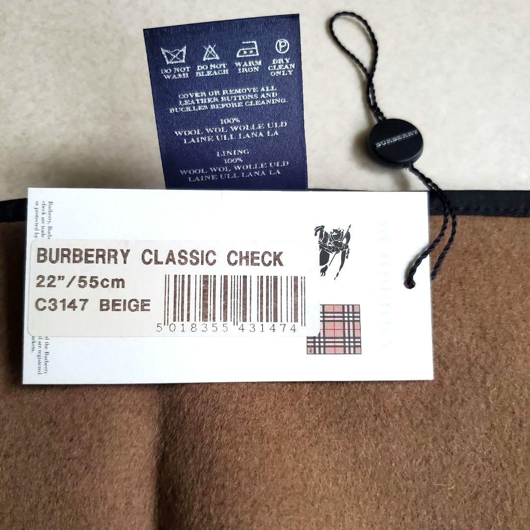 BURBERRY バーバリー 犬用コート 廃盤品 レア物 大型犬 未使用品