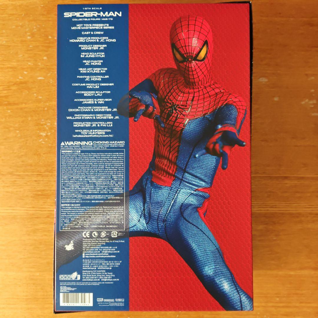ホットトイズ アメイジング・スパイダーマン １／６スケールフィギュア
