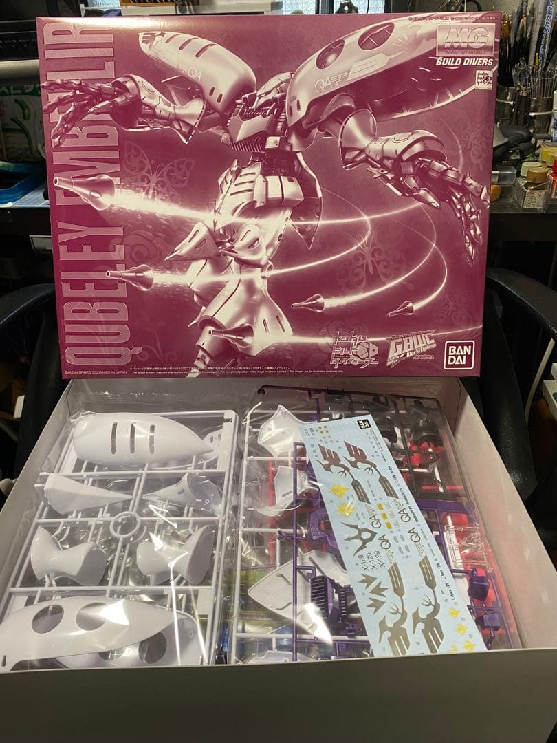 MG キュベレイ アンベリール 未組立品