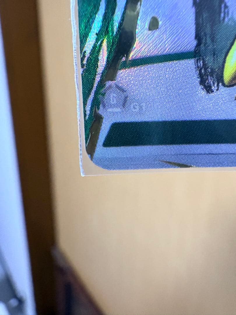 ドラゴンボールカード　ギガンティックミーティア　パラレル