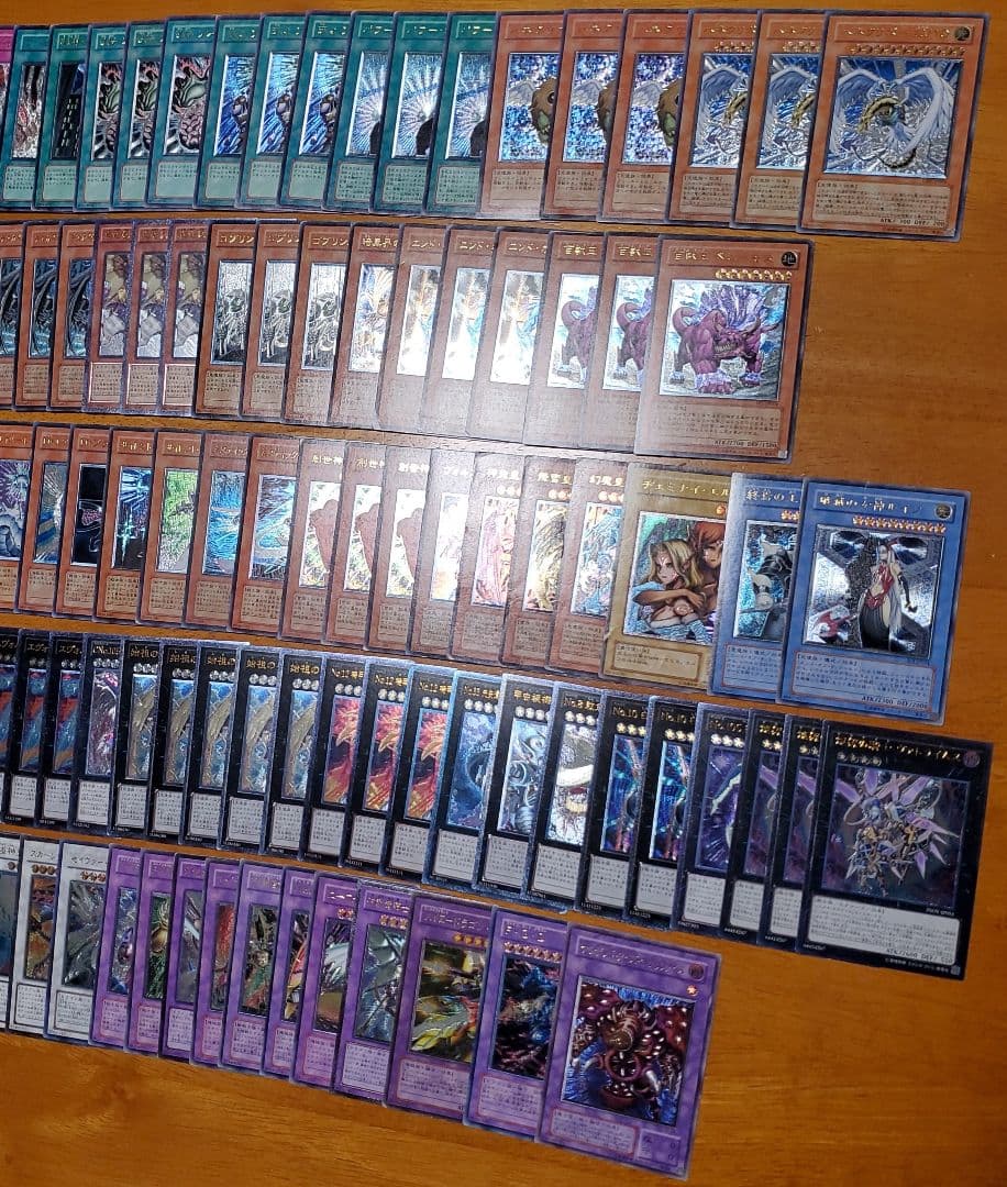 遊戯王　まとめ売り　三幻魔　FGD他　レリーフ　200枚以上セット　断捨離　特価