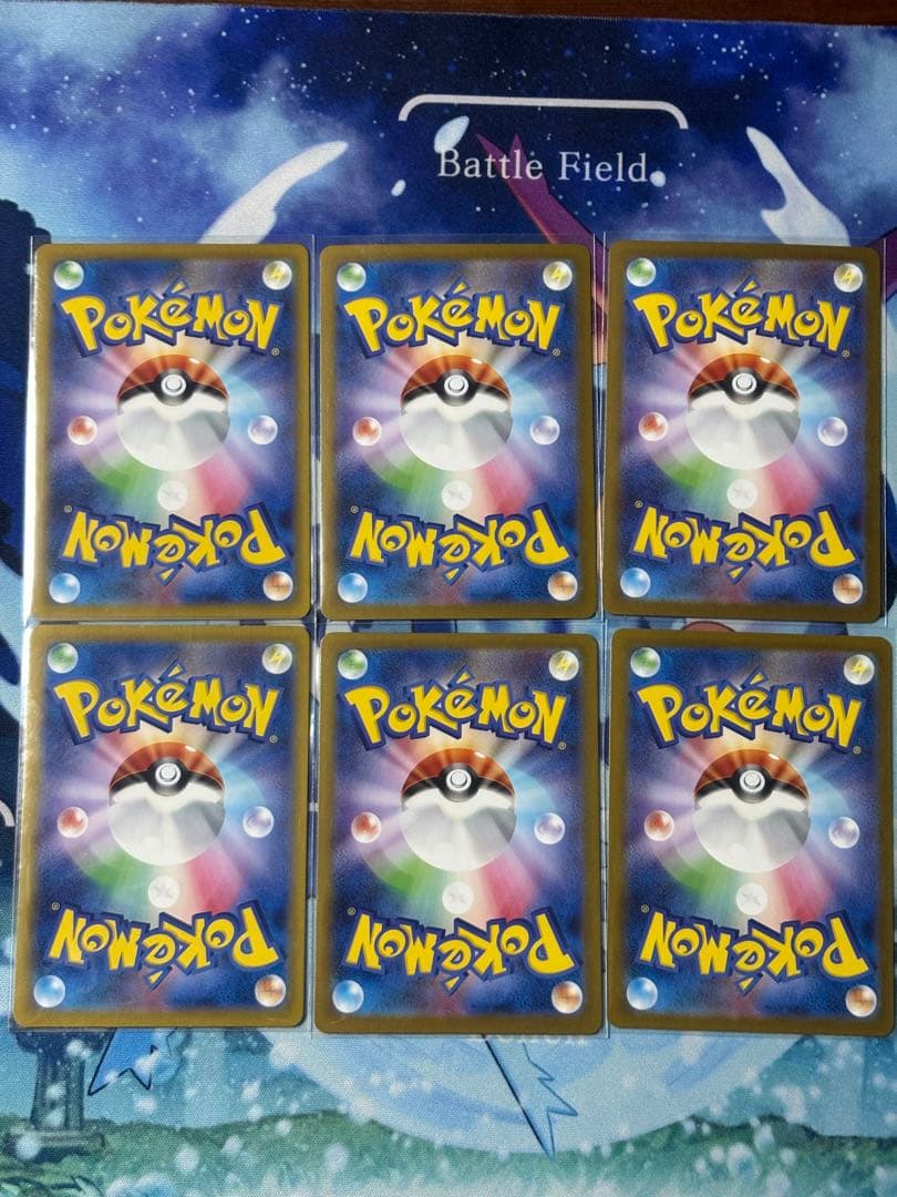 ロケット団のラムダsr サポートまとめ売り