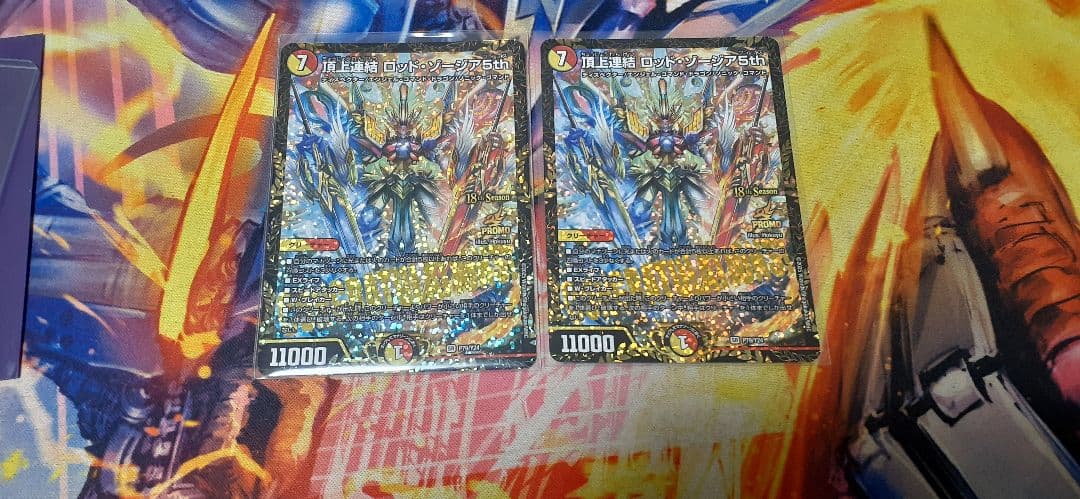 ミニ引退品！　バイクを始めたい方やコレクションにどうぞ！