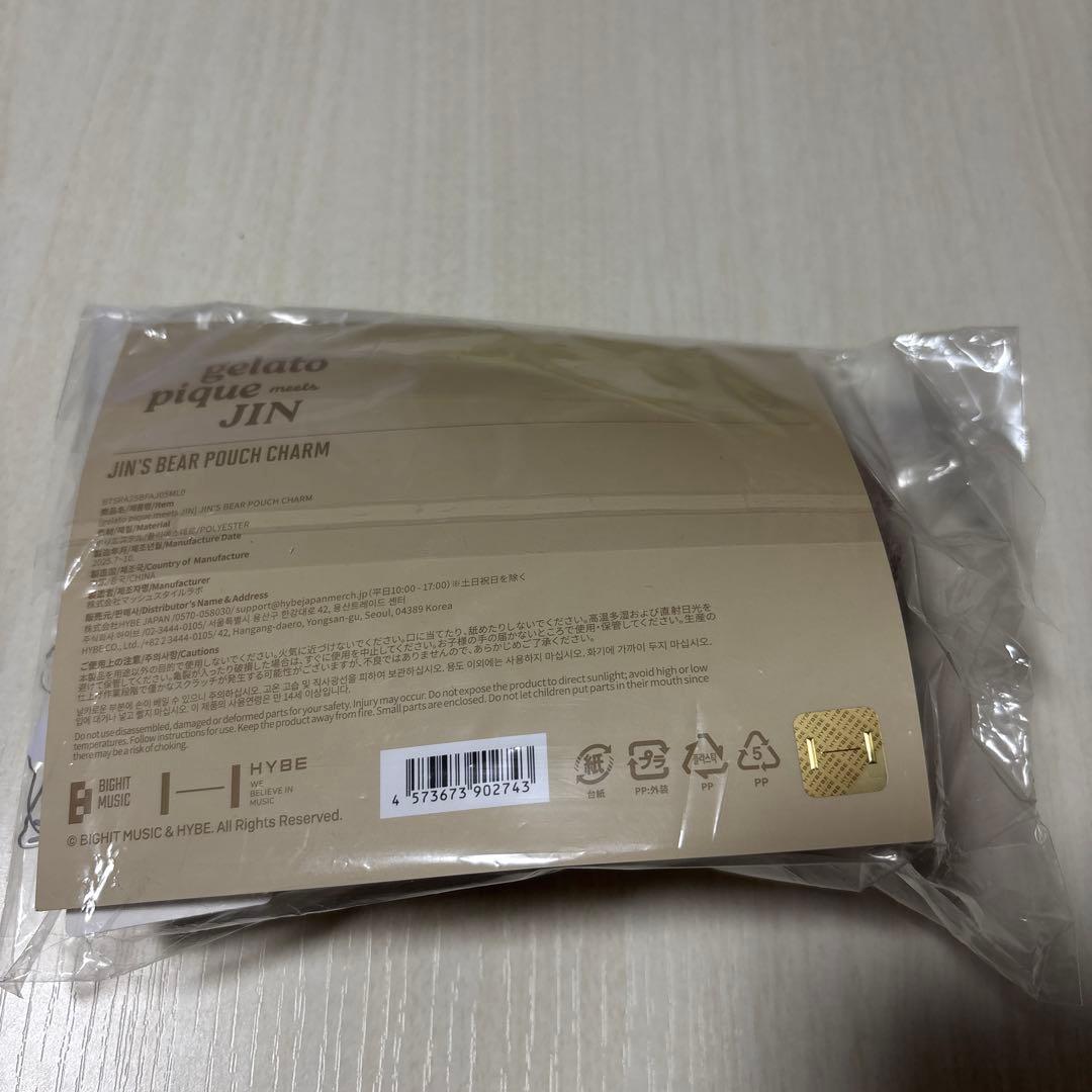 ジェラートピケ BTS JIN'S BEAR POUCH CHARM