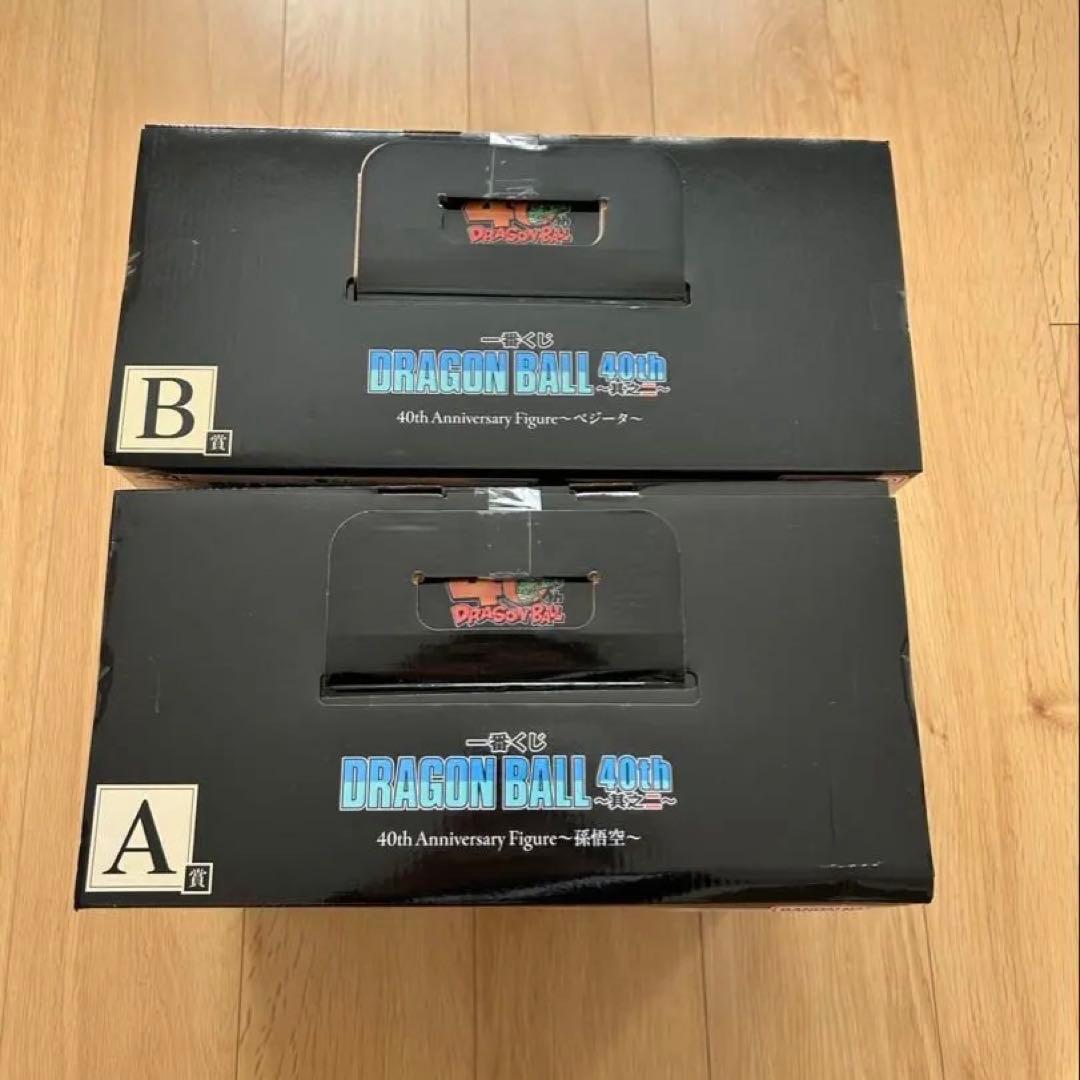 ドラゴンボール 一番くじ 40周年 A賞 B賞 新品 40th 悟空 ベジータ
